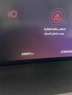 لاند ڕۆڤەر رەنج رۆڤەر ڤۆگ